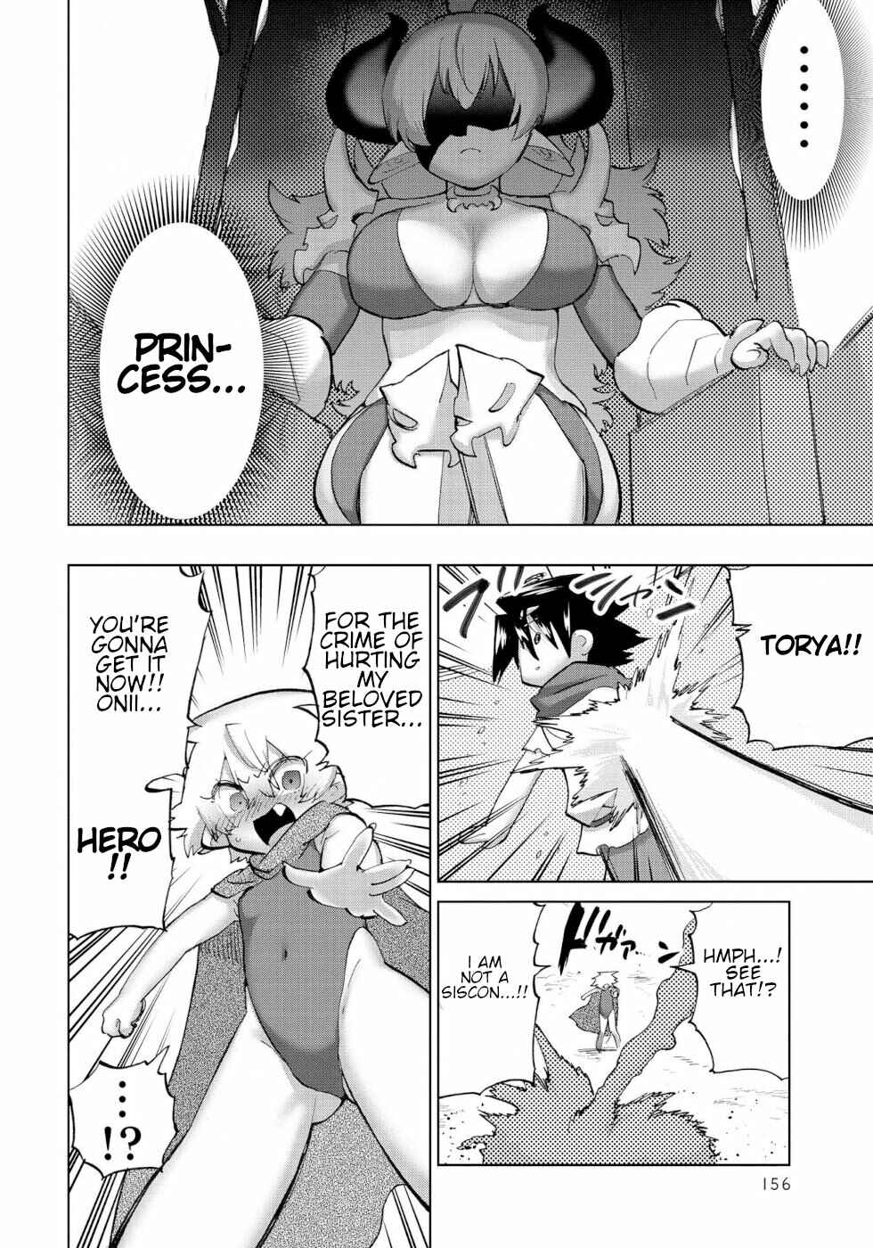 Love Comedy Hero & the Princess of Darkness Chapter 40 page 11