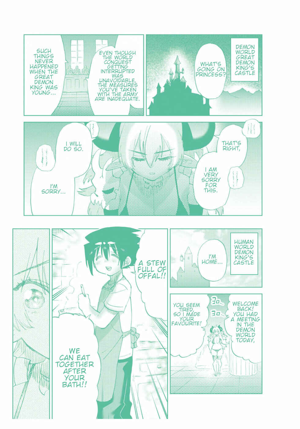 Love Comedy Hero & the Princess of Darkness Chapter 40 page 16