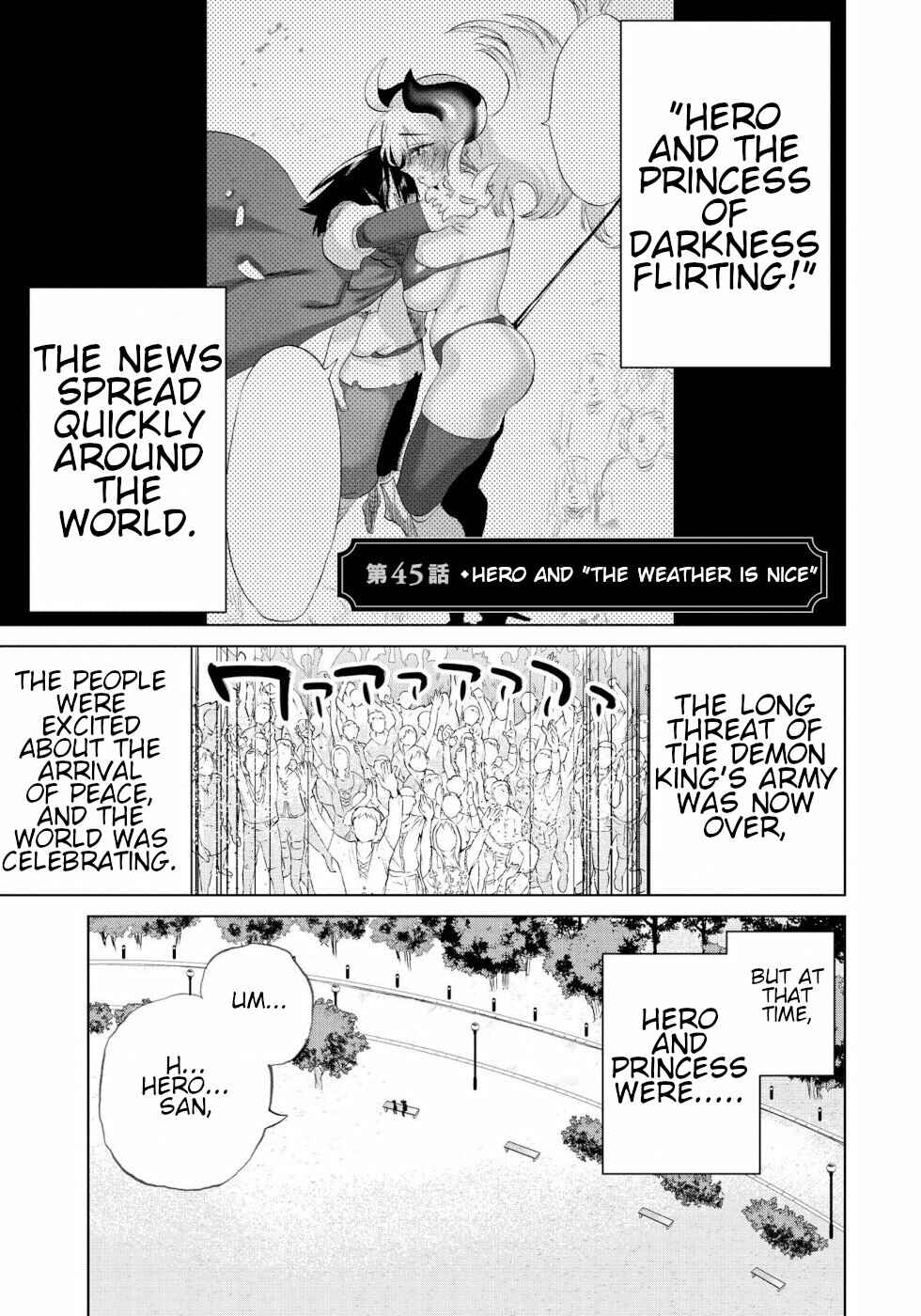Love Comedy Hero & the Princess of Darkness Chapter 45 page 0