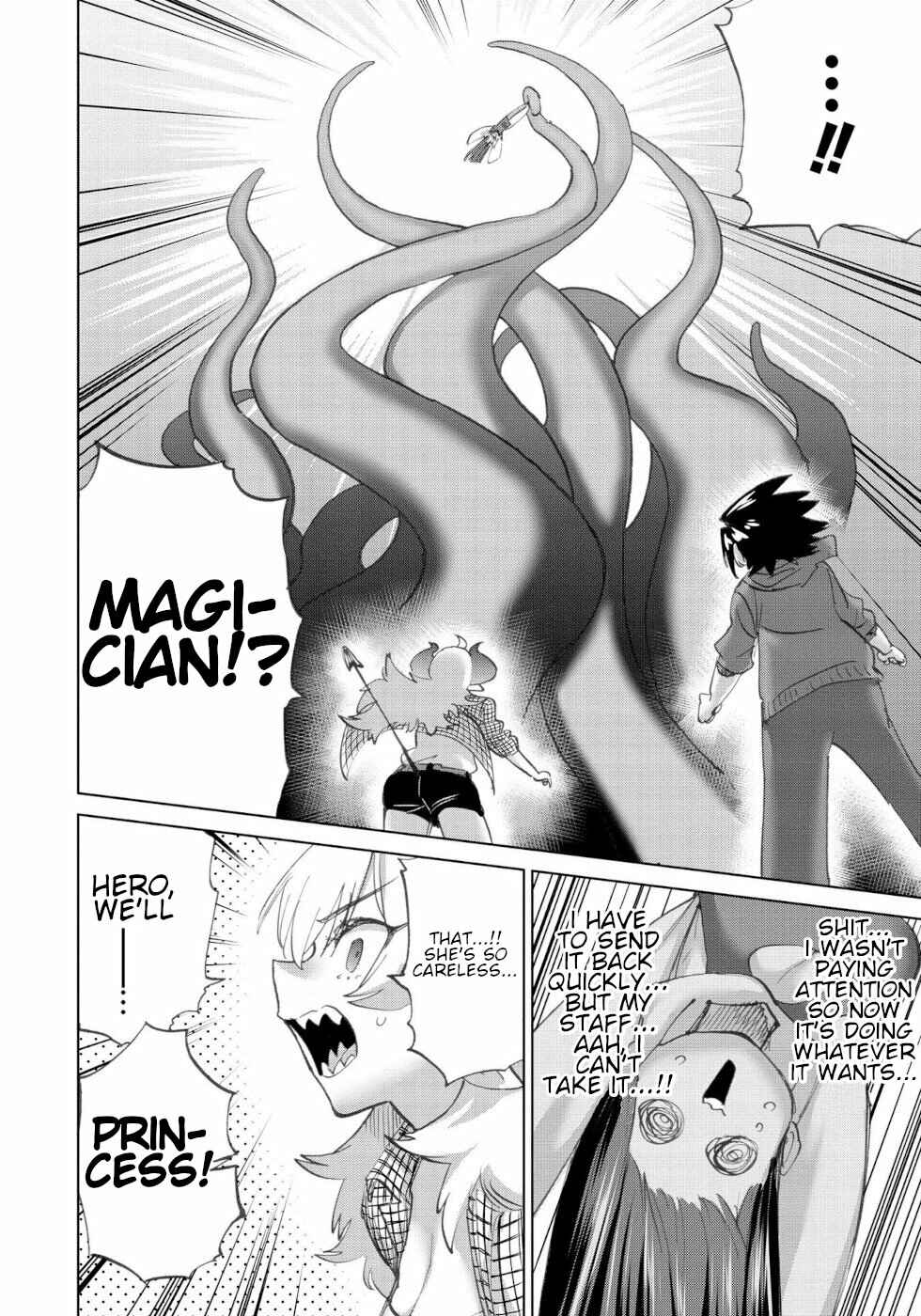 Love Comedy Hero & the Princess of Darkness Chapter 45 page 11