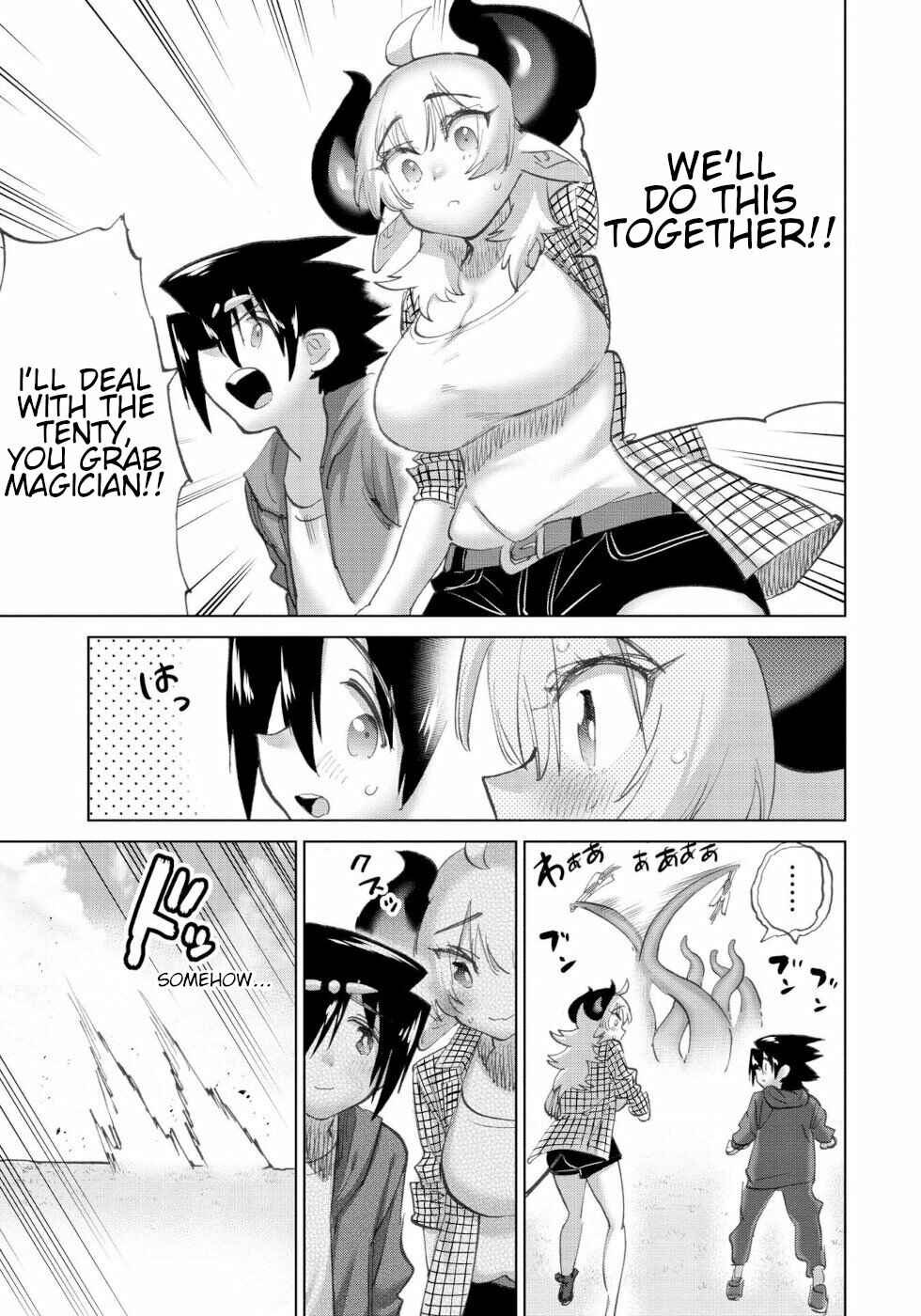 Love Comedy Hero & the Princess of Darkness Chapter 45 page 12