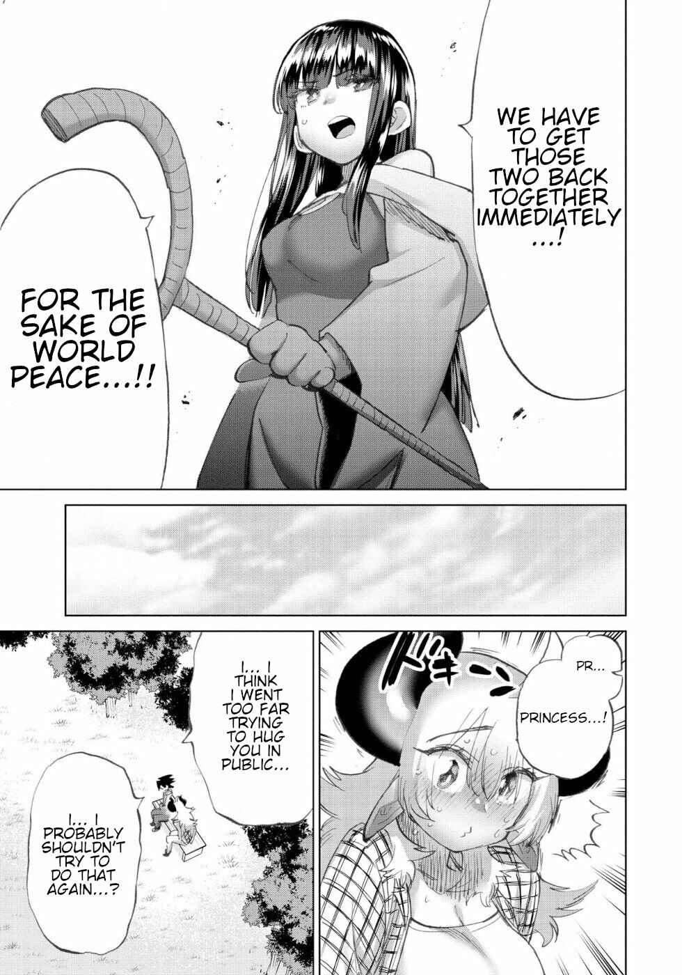 Love Comedy Hero & the Princess of Darkness Chapter 45 page 4