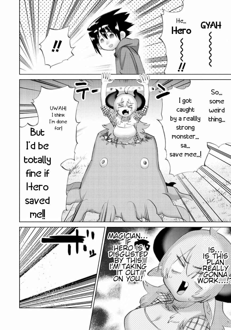 Love Comedy Hero & the Princess of Darkness Chapter 45 page 7
