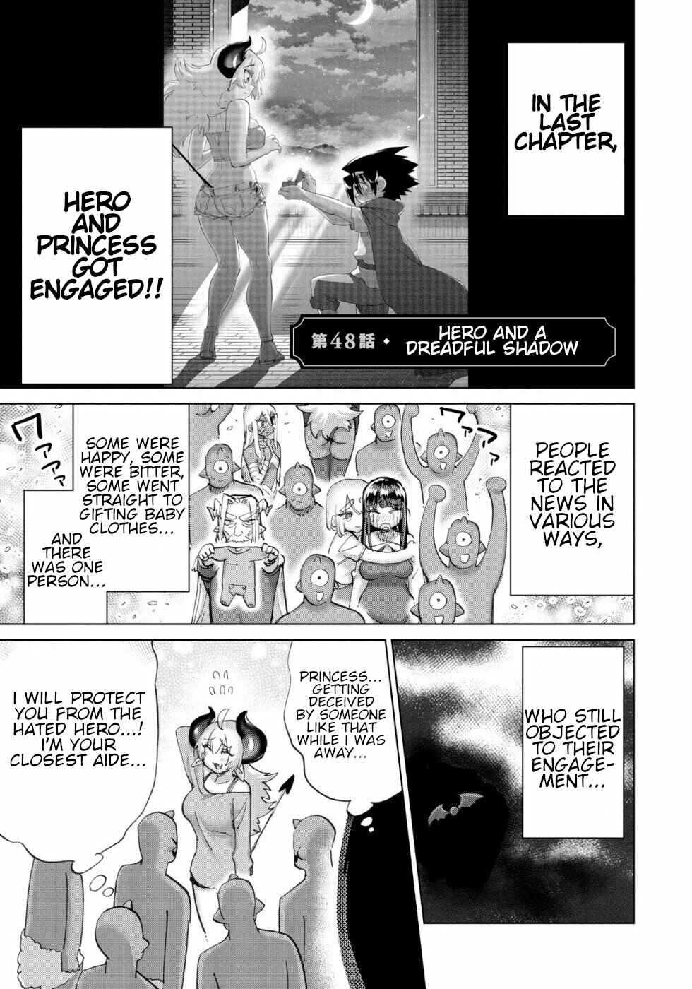 Love Comedy Hero & the Princess of Darkness Chapter 48 page 0