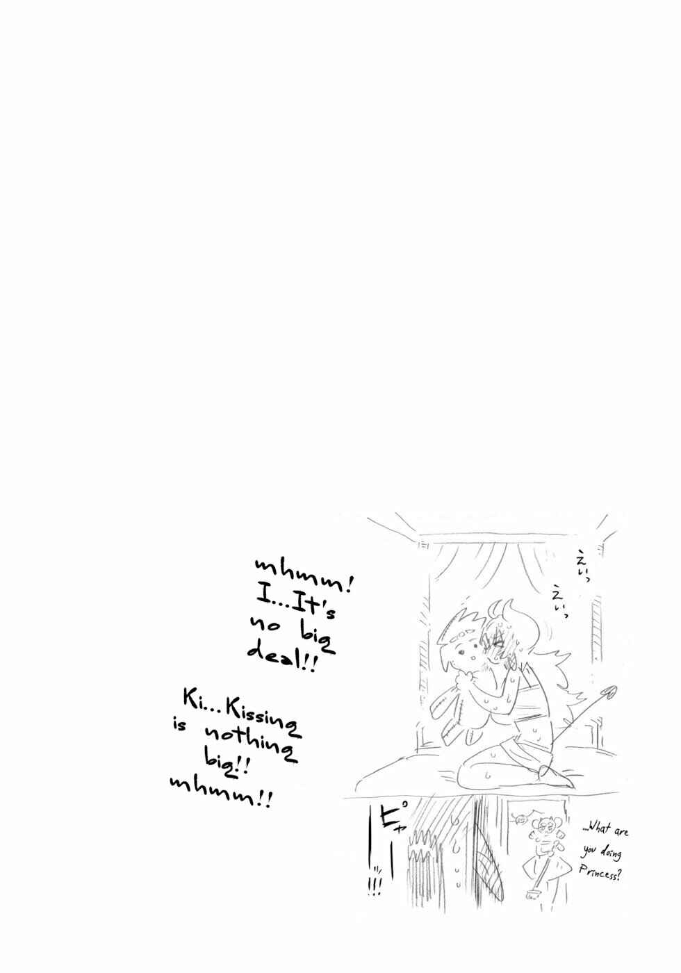 Love Comedy Hero & the Princess of Darkness Chapter 48 page 18