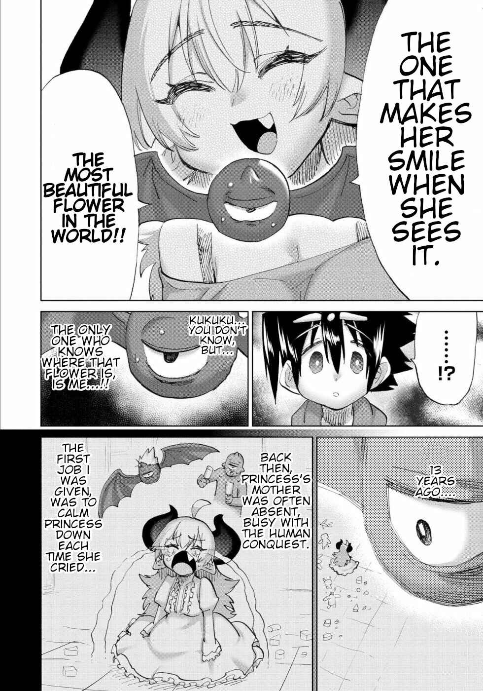 Love Comedy Hero & the Princess of Darkness Chapter 48 page 5