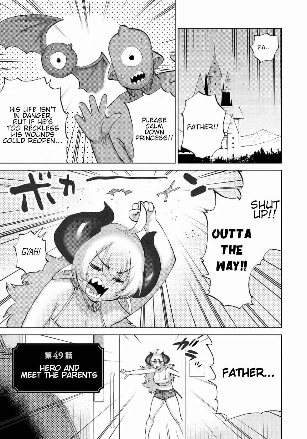 Love Comedy Hero & the Princess of Darkness Chapter 49 page 0