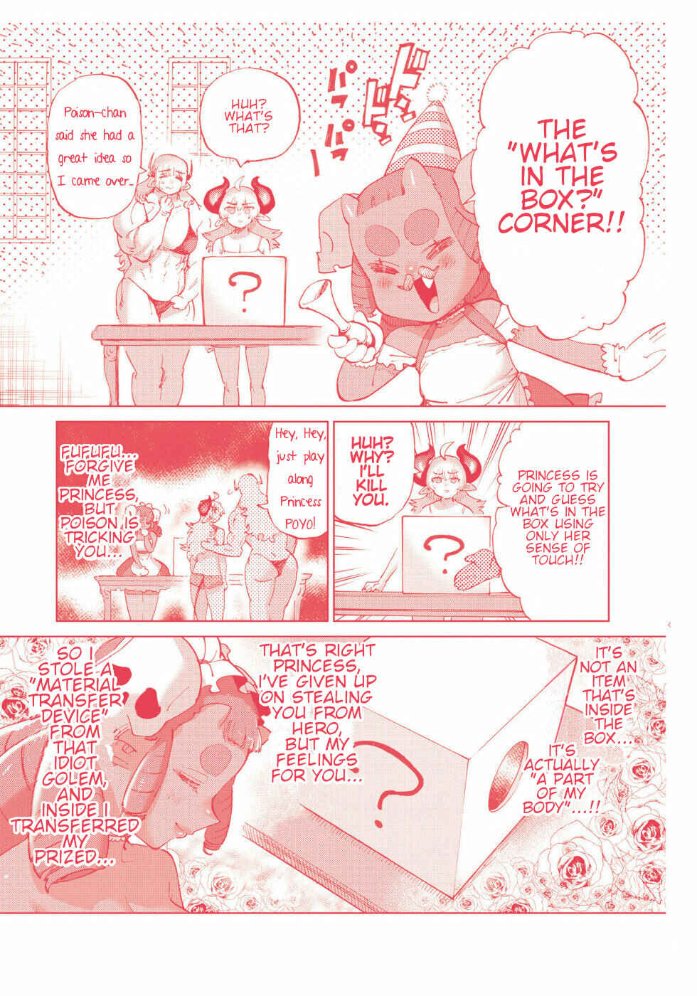 Love Comedy Hero & the Princess of Darkness Chapter 49 page 17