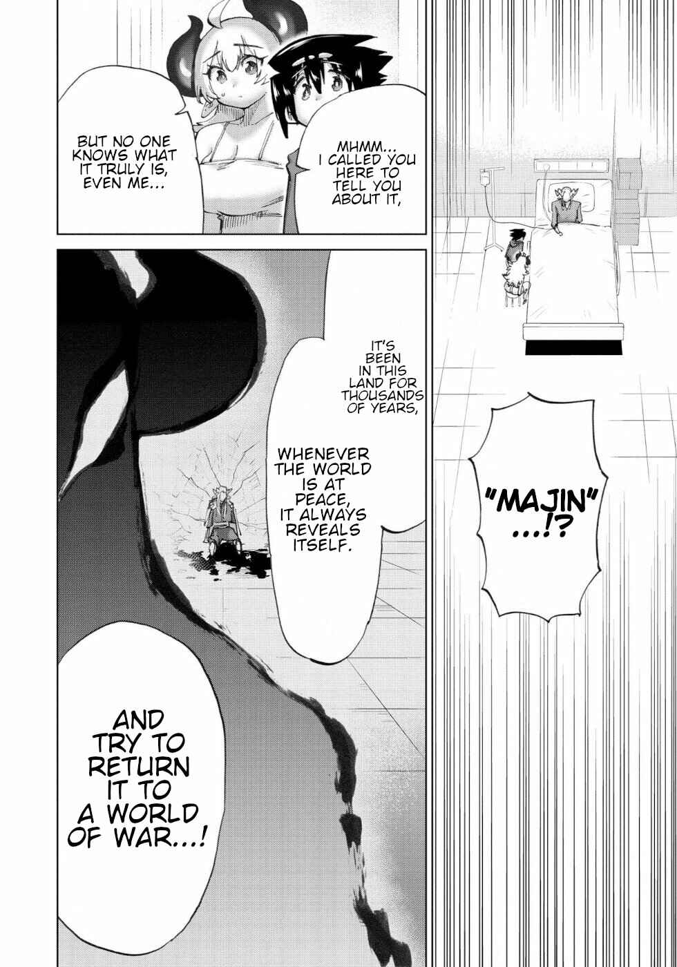 Love Comedy Hero & the Princess of Darkness Chapter 49 page 3