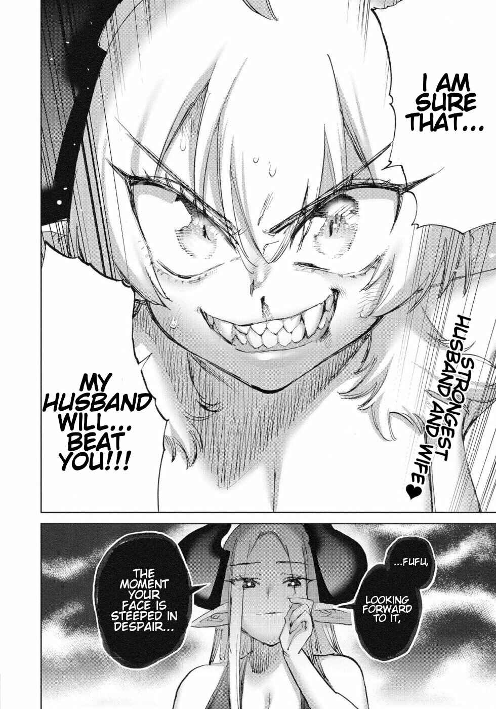 Love Comedy Hero & the Princess of Darkness Chapter 51 page 16