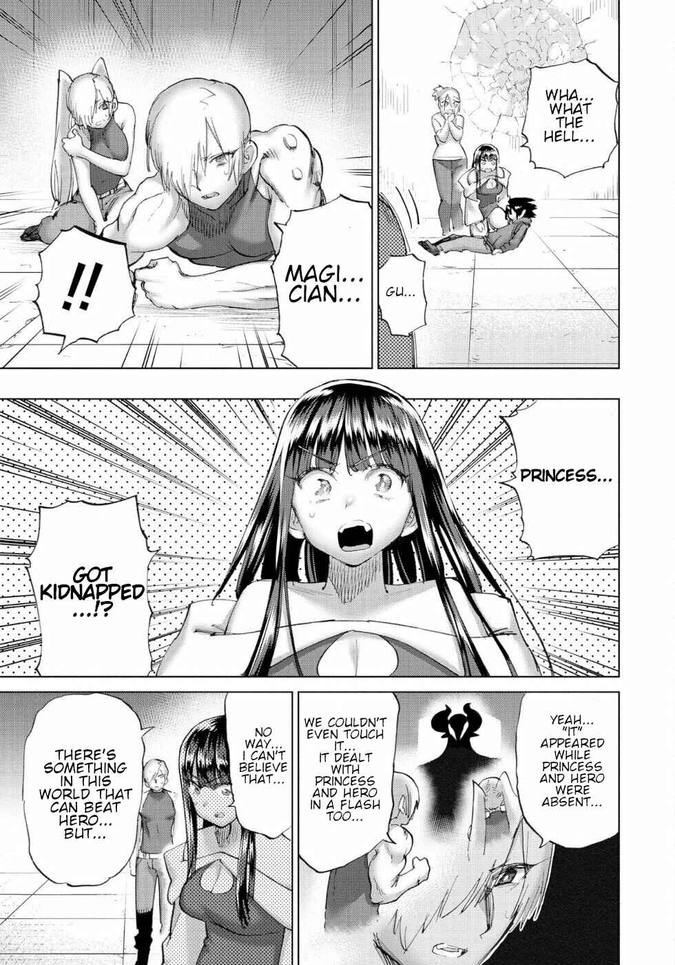 Love Comedy Hero & the Princess of Darkness Chapter 51 page 2