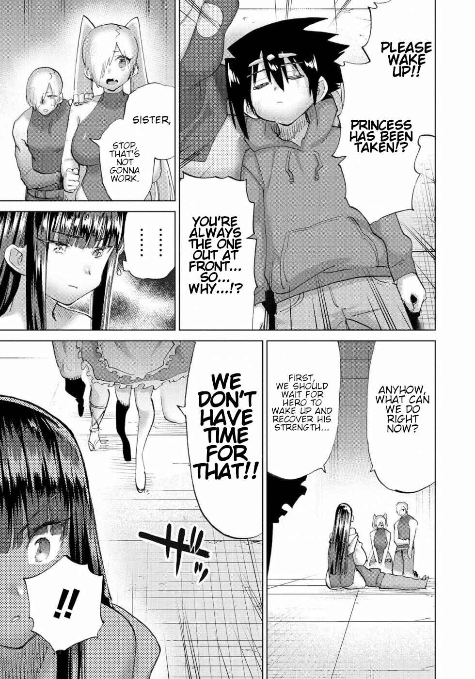 Love Comedy Hero & the Princess of Darkness Chapter 51 page 4