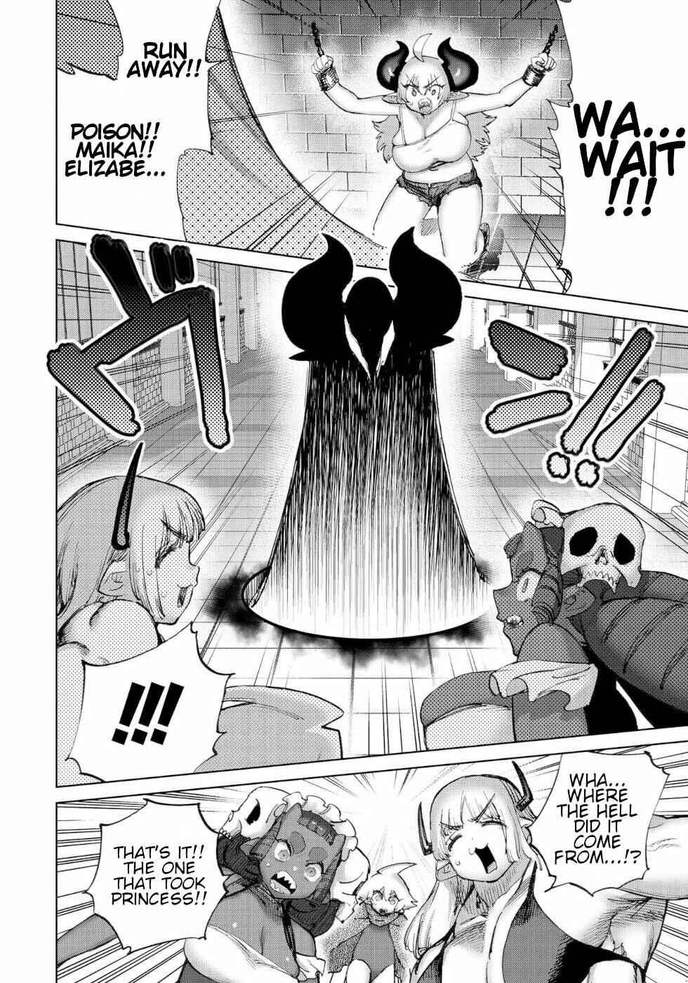 Love Comedy Hero & the Princess of Darkness Chapter 52 page 5