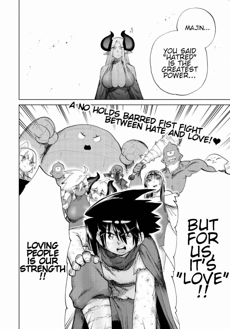 Love Comedy Hero & the Princess of Darkness Chapter 55 page 15