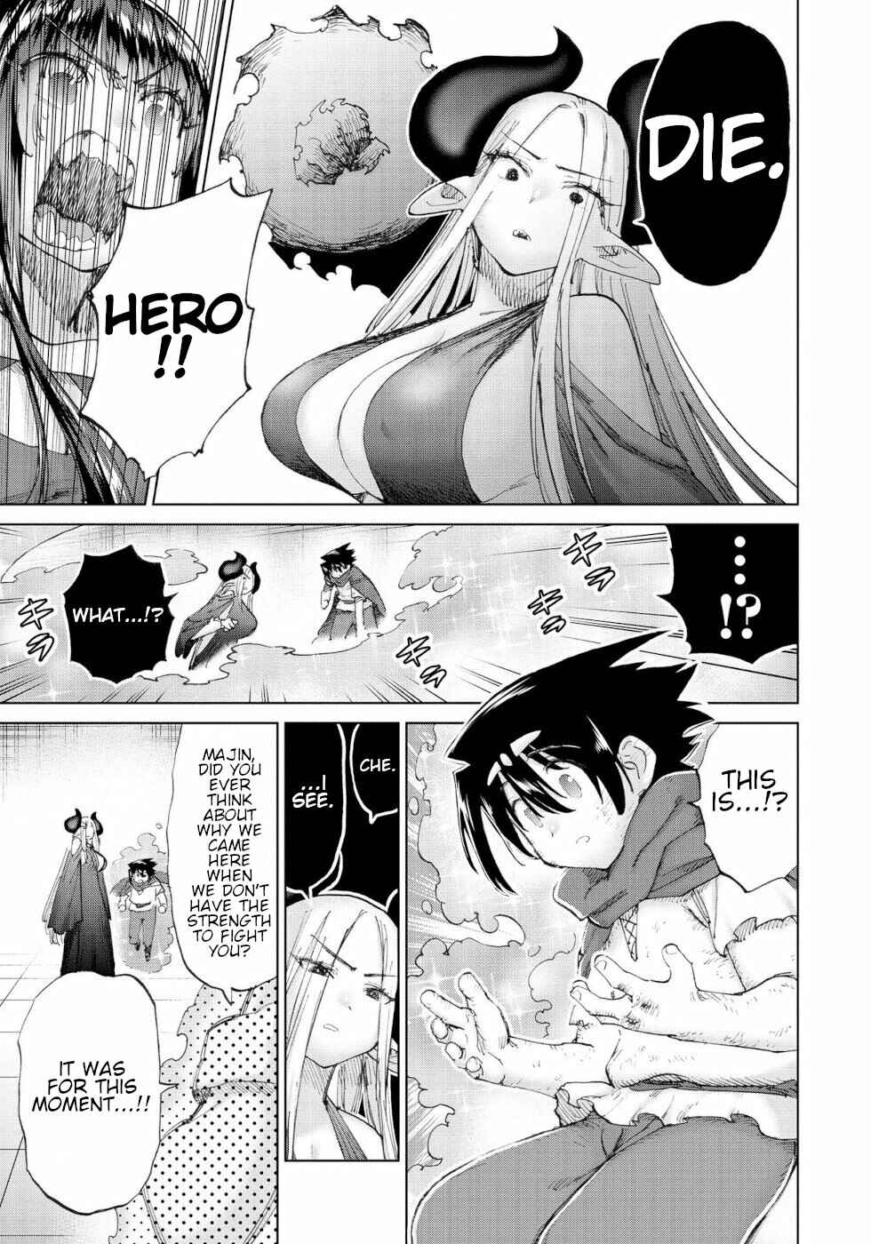 Love Comedy Hero & the Princess of Darkness Chapter 55 page 6