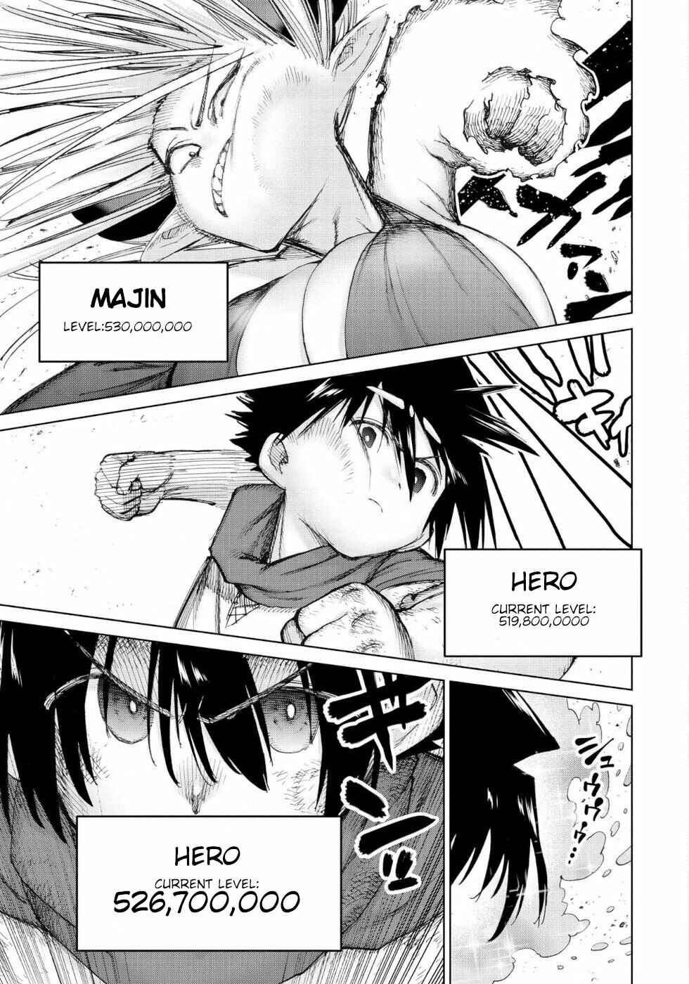 Love Comedy Hero & the Princess of Darkness Chapter 56 page 2