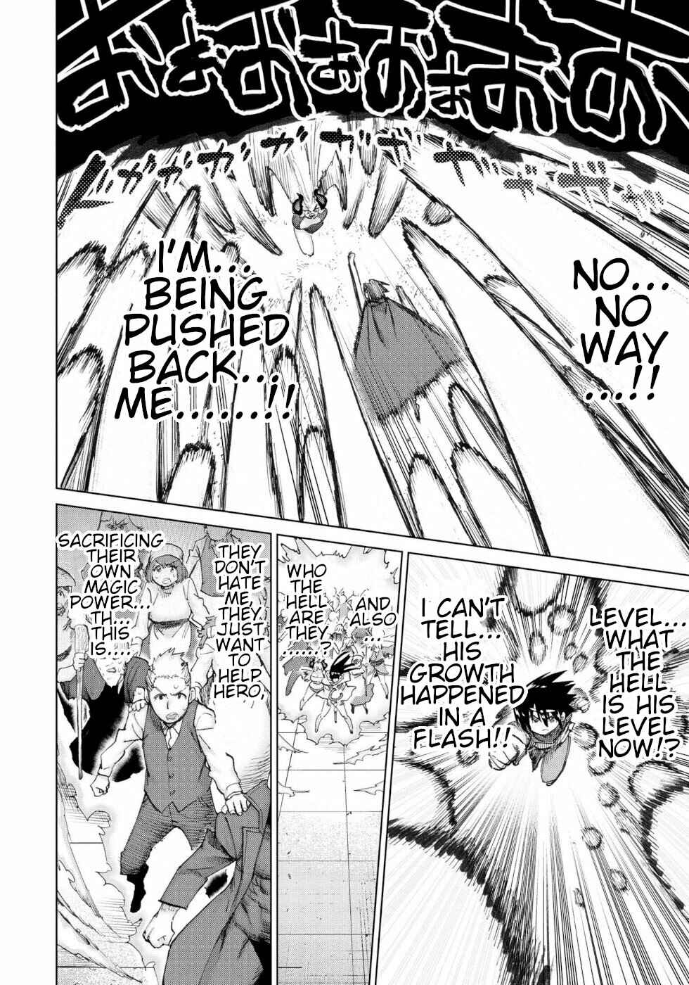 Love Comedy Hero & the Princess of Darkness Chapter 56 page 3