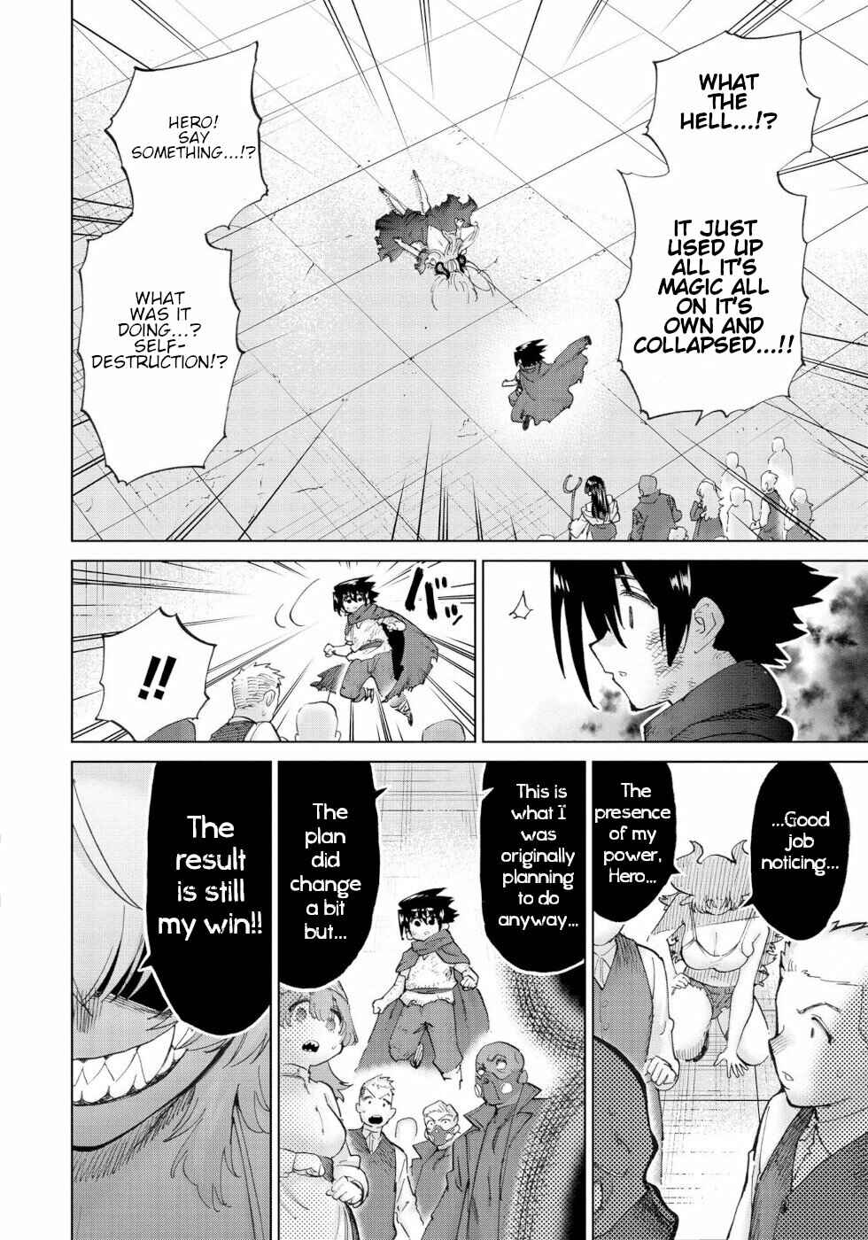 Love Comedy Hero & the Princess of Darkness Chapter 56 page 7