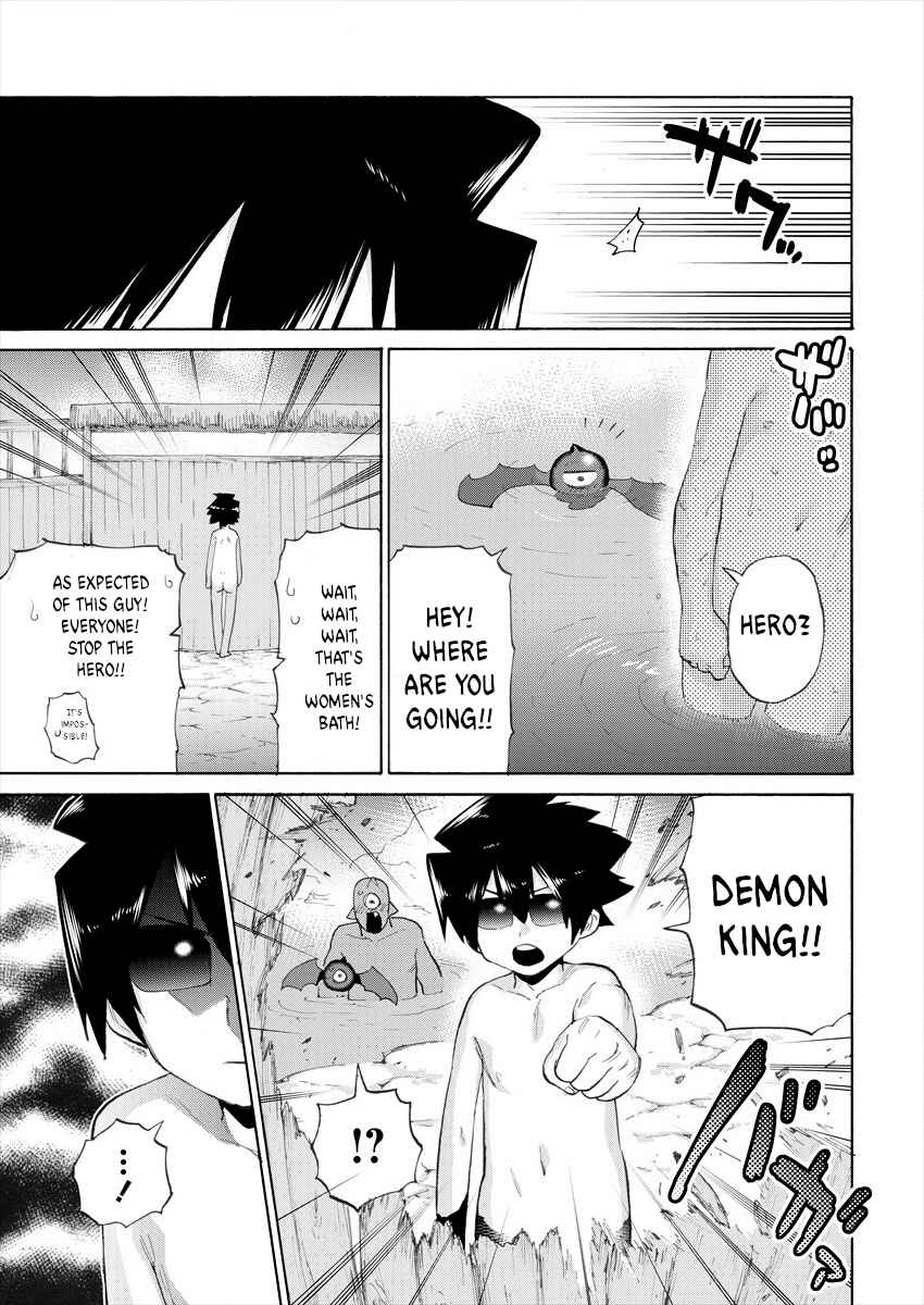 Love Comedy Hero & the Princess of Darkness Chapter 7 page 12