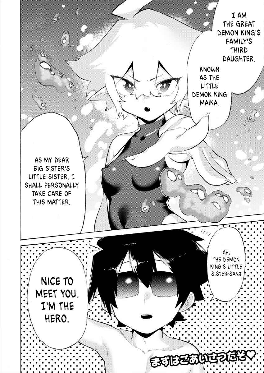 Love Comedy Hero & the Princess of Darkness Chapter 7 page 14
