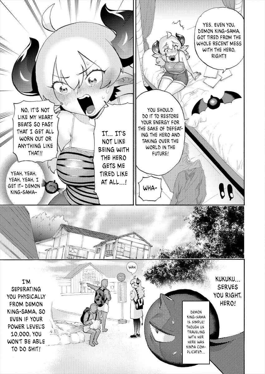 Love Comedy Hero & the Princess of Darkness Chapter 7 page 2