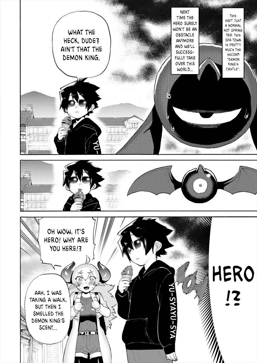 Love Comedy Hero & the Princess of Darkness Chapter 7 page 3