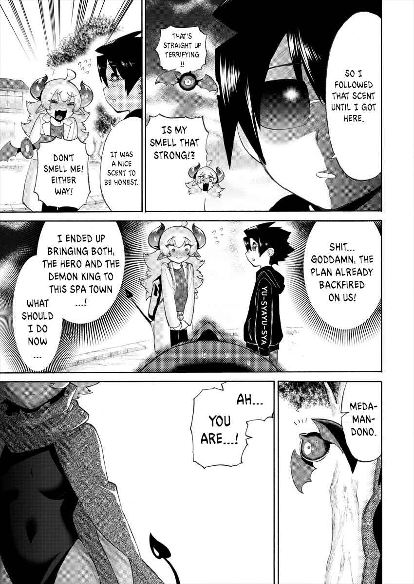 Love Comedy Hero & the Princess of Darkness Chapter 7 page 4