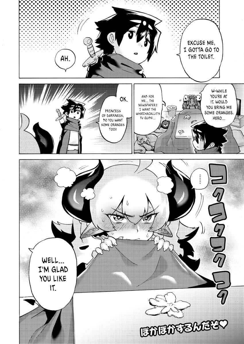 Love Comedy Hero & the Princess of Darkness Chapter 9.1 page 1