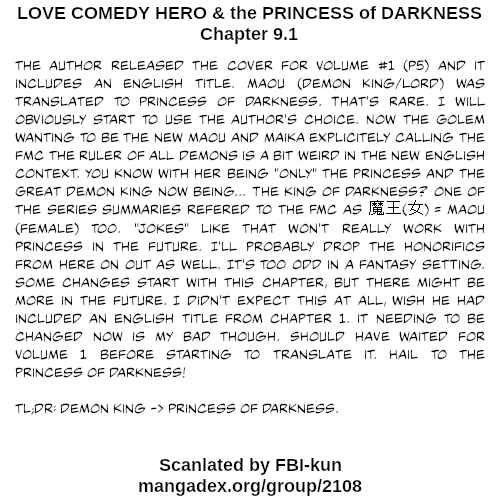 Love Comedy Hero & the Princess of Darkness Chapter 9.1 page 5