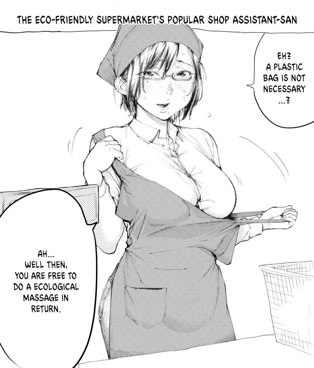 Love Comedy Hero & the Princess of Darkness Chapter 9.1 page 6