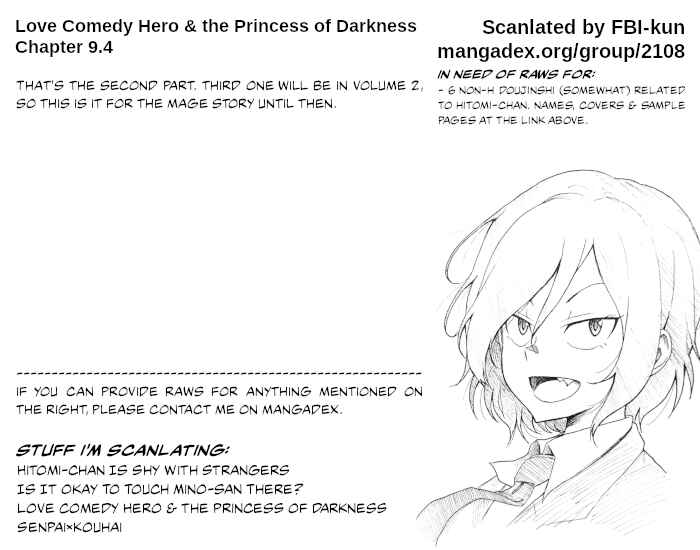 Love Comedy Hero & the Princess of Darkness Chapter 9.4 page 16