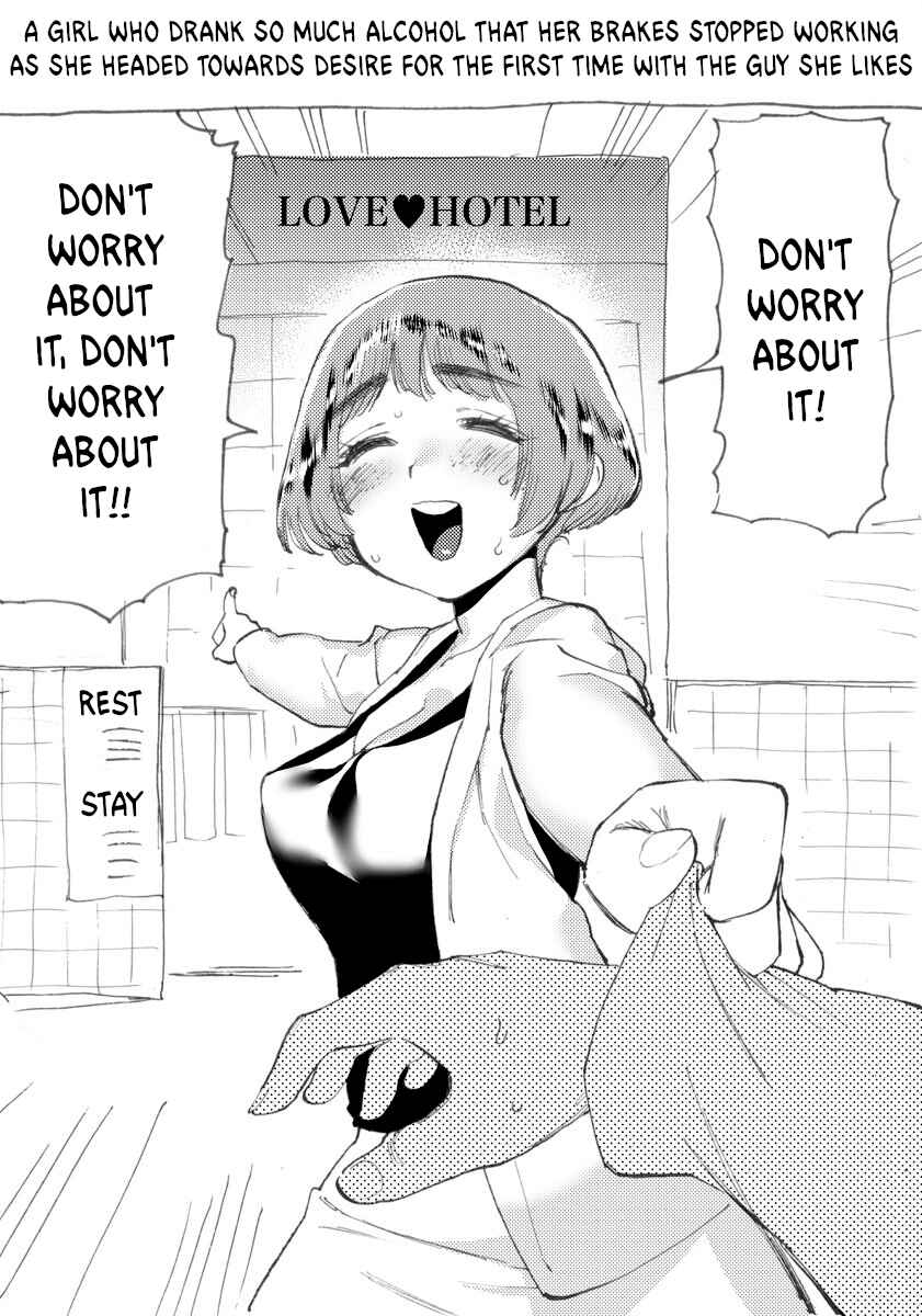 Love Comedy Hero & the Princess of Darkness Chapter 9.4 page 26