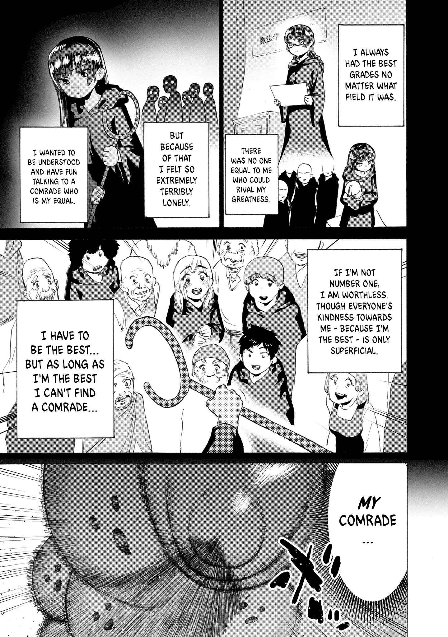 Love Comedy Hero & the Princess of Darkness Chapter 9.4 page 8