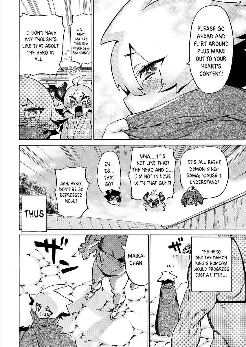 Love Comedy Hero & the Princess of Darkness Chapter 9 page 9