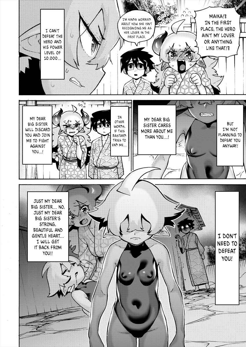 Love Comedy Hero & the Princess of Darkness Chapter 9 page 1