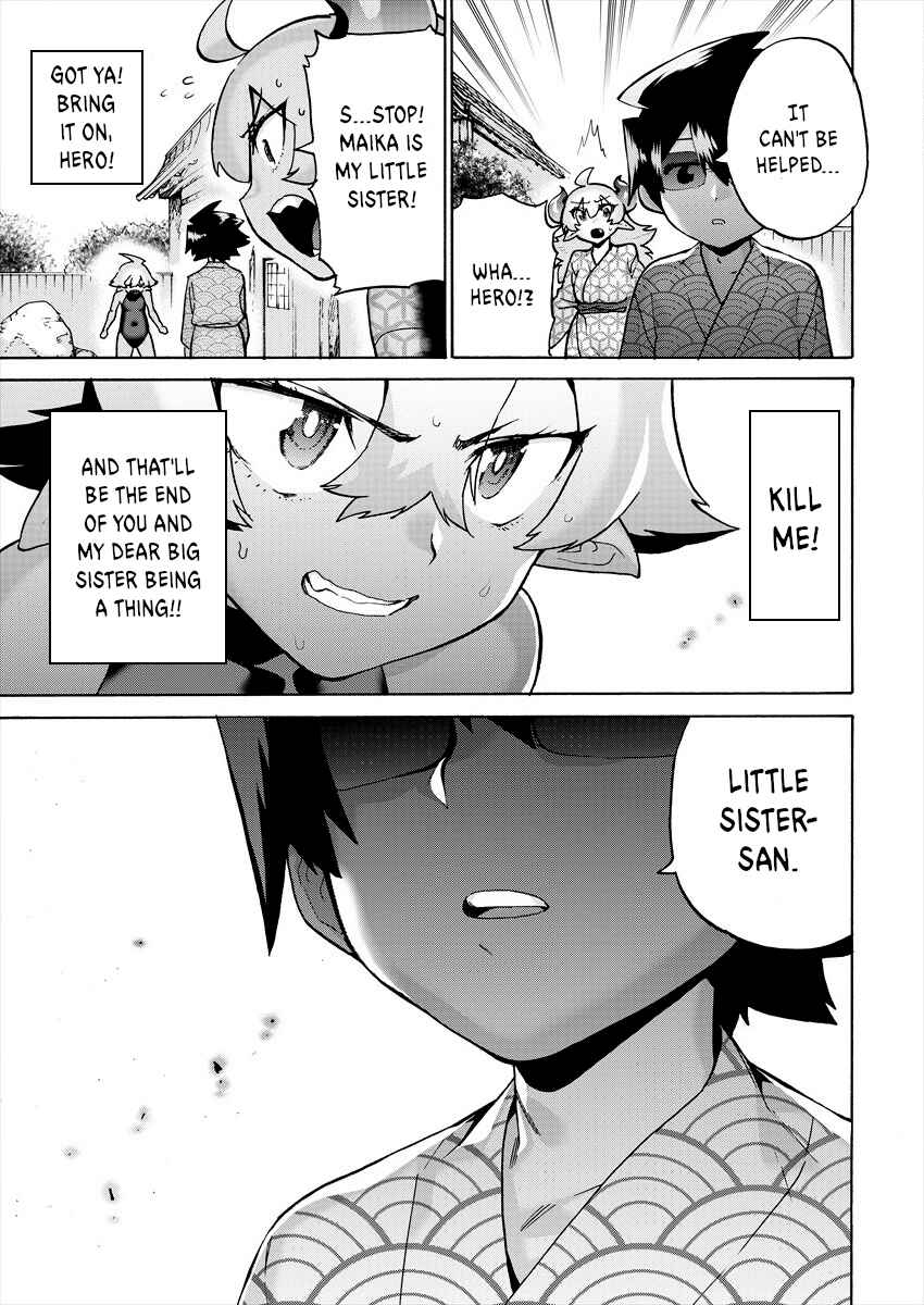 Love Comedy Hero & the Princess of Darkness Chapter 9 page 2