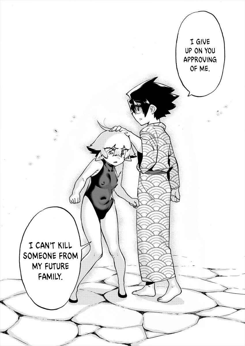 Love Comedy Hero & the Princess of Darkness Chapter 9 page 3