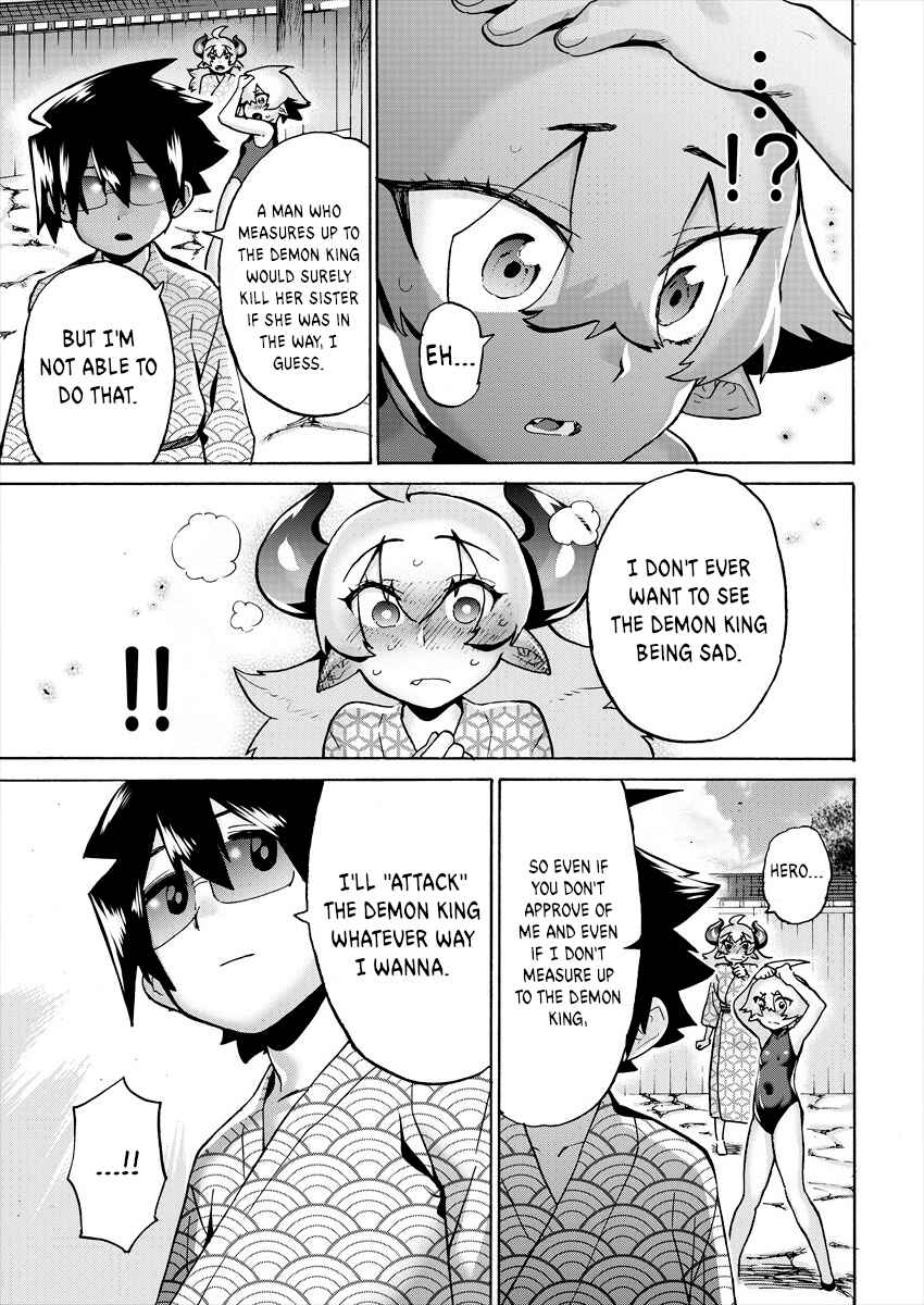 Love Comedy Hero & the Princess of Darkness Chapter 9 page 4