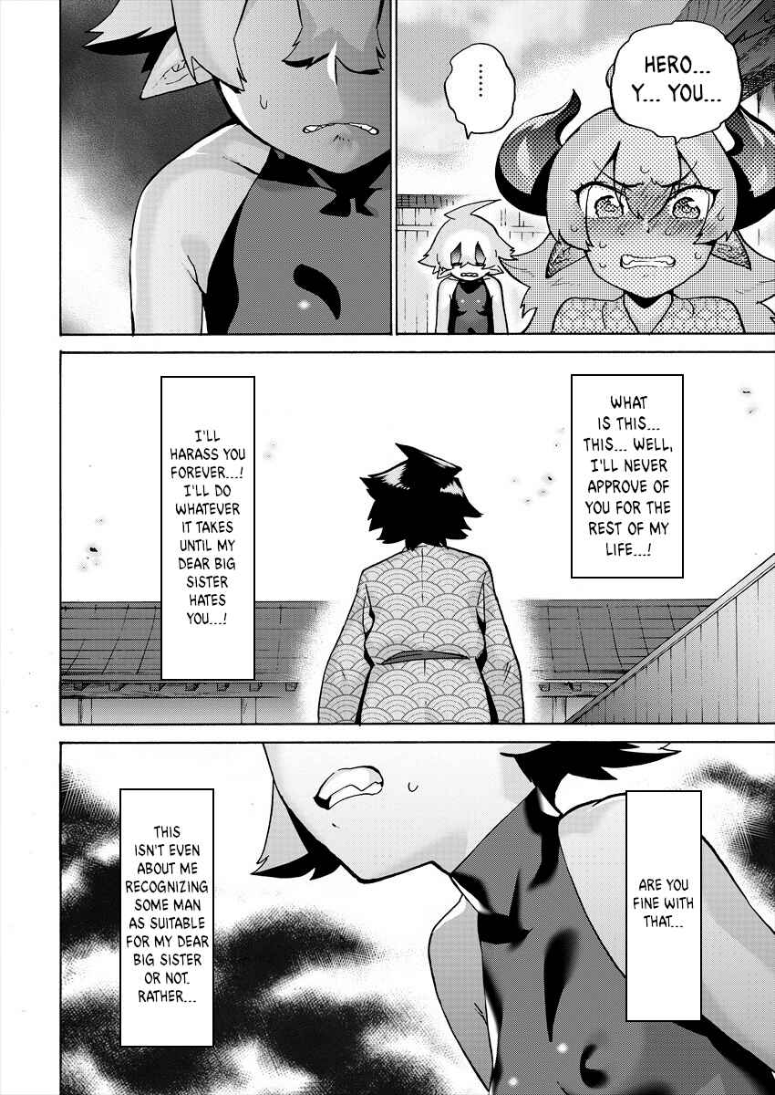 Love Comedy Hero & the Princess of Darkness Chapter 9 page 5