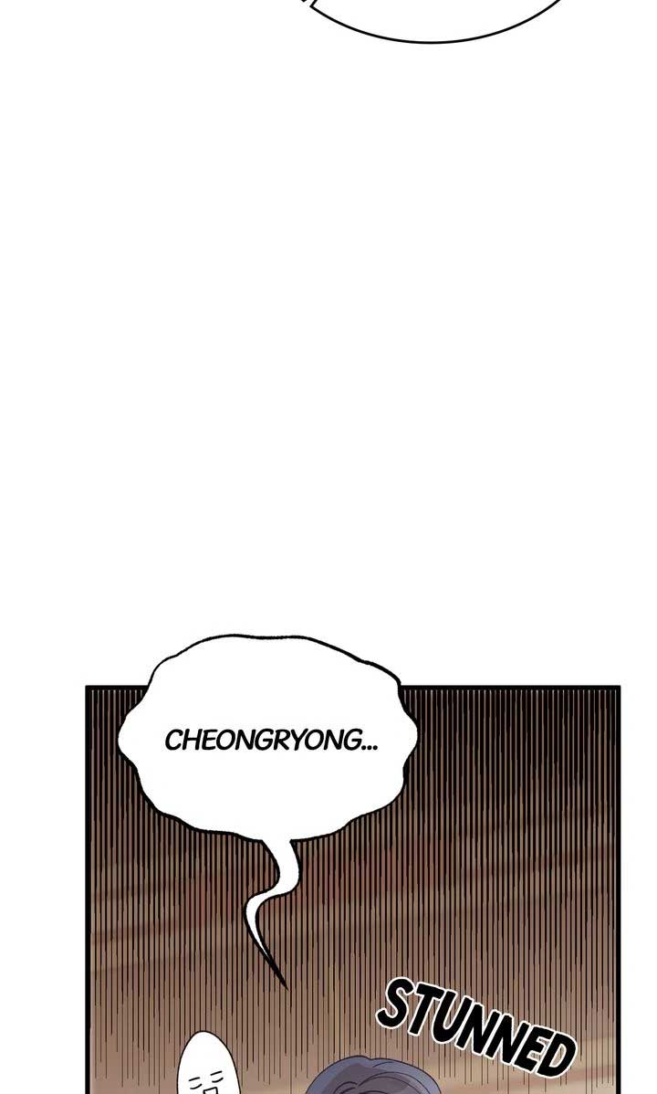 Love From Every Direction Chapter 1 page 51