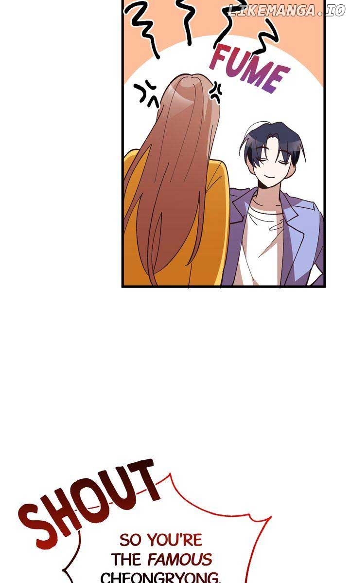 Love From Every Direction Chapter 1 page 84