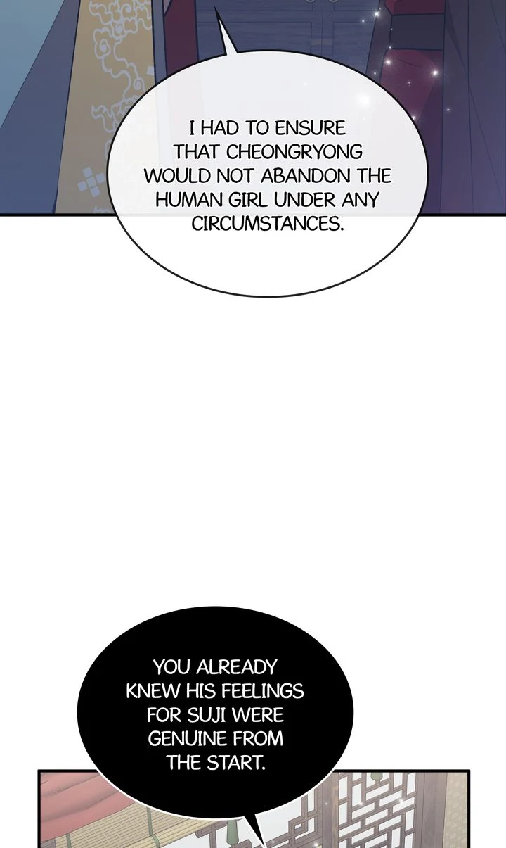 Love From Every Direction Chapter 37 page 49