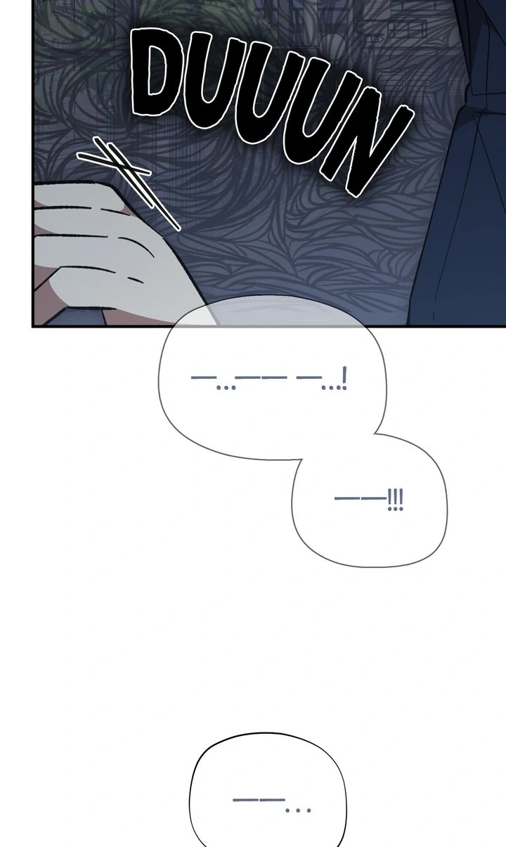 Love From Every Direction Chapter 37 page 6