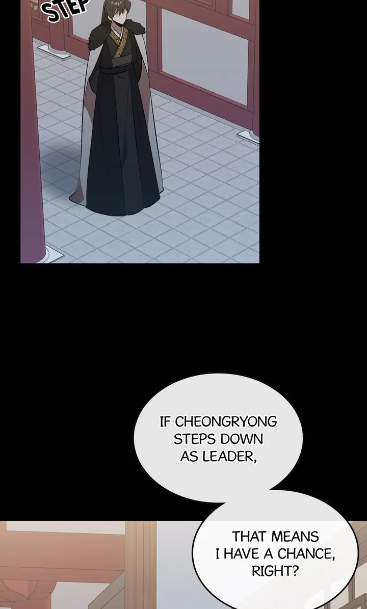 Love From Every Direction Chapter 45 page 9