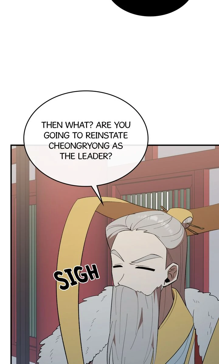 Love From Every Direction Chapter 45 page 24
