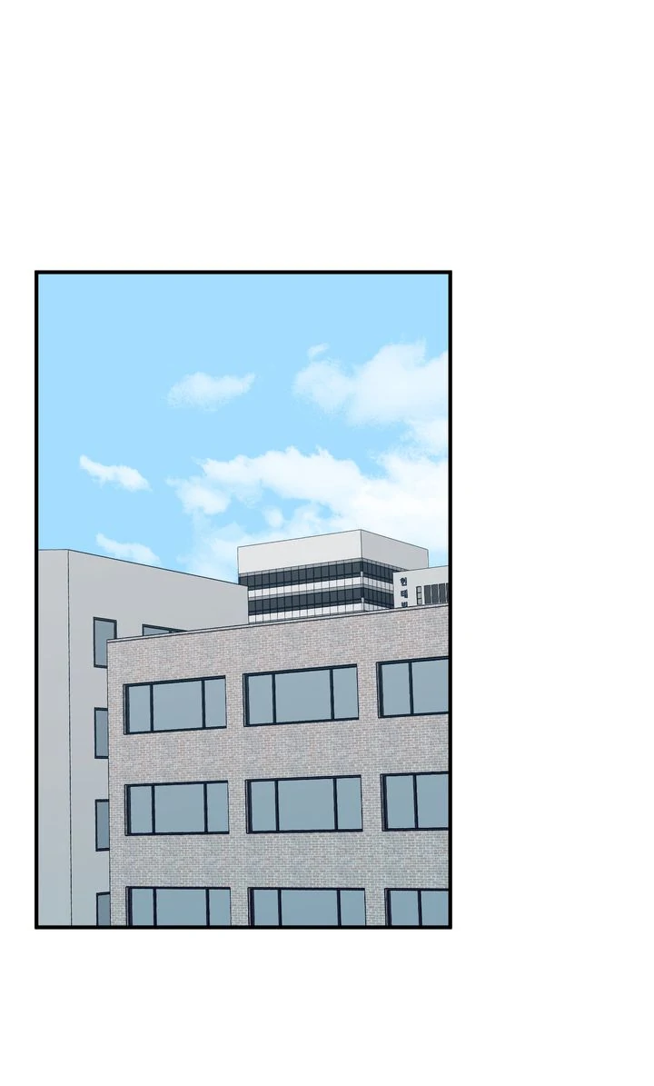 Love From Every Direction Chapter 45 page 31