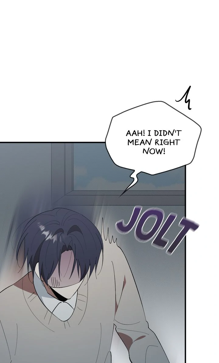 Love From Every Direction Chapter 45 page 47