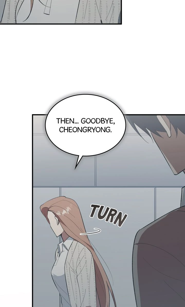 Love From Every Direction Chapter 45 page 68