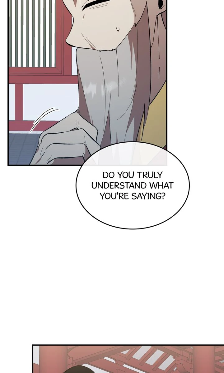Love From Every Direction Chapter 45 page 6