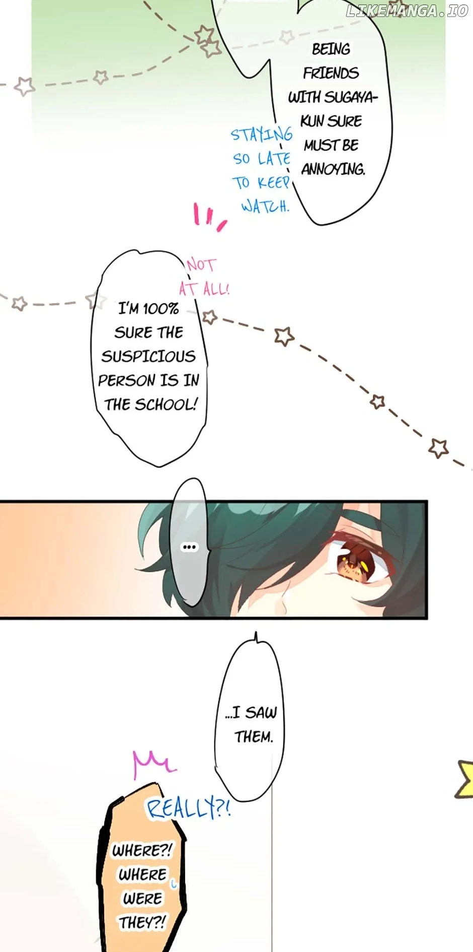 Love Hug Chapter 253 page 7